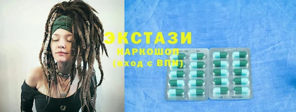 СК Арсеньев