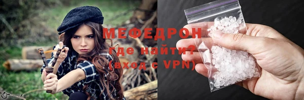 дурь Аркадак