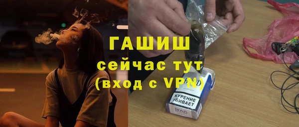 СК Арсеньев
