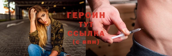 СК Арсеньев