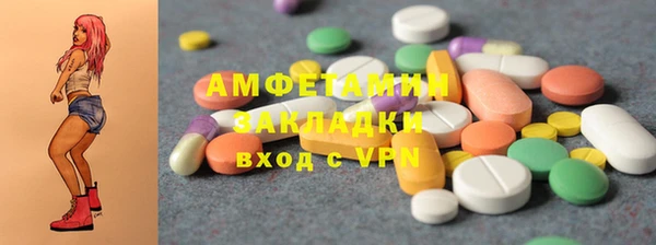 дурь Аркадак