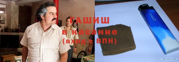 дурь Аркадак