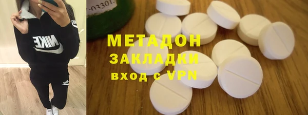 СК Арсеньев