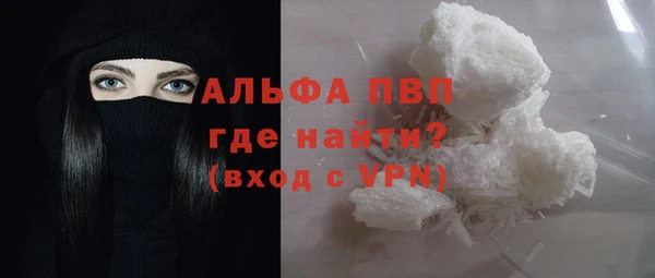 дурь Аркадак