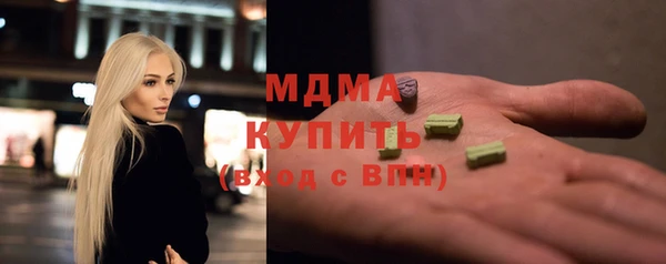 СК Арсеньев