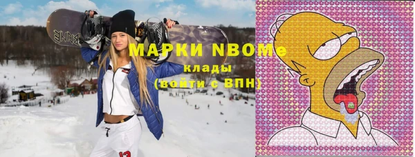 дурь Аркадак