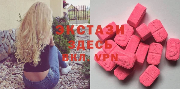 дурь Аркадак