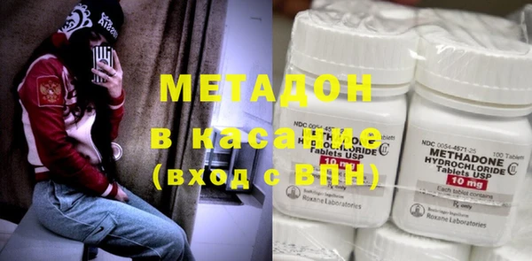 дурь Аркадак