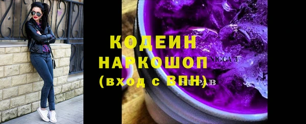 дурь Аркадак
