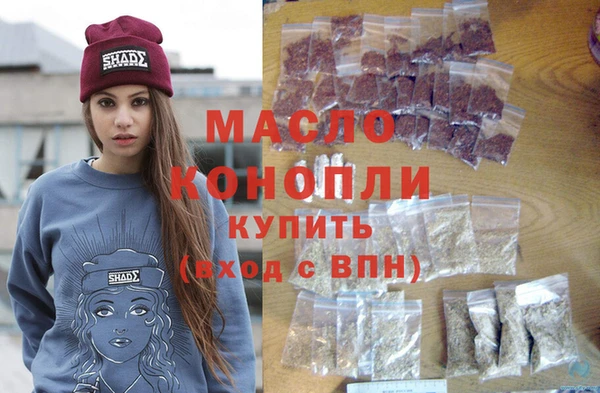 дурь Аркадак