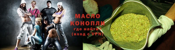 дурь Аркадак