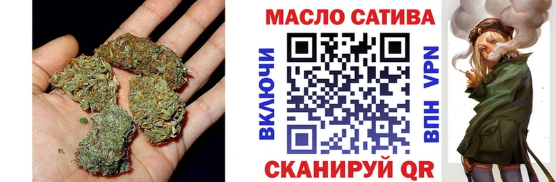 hydra ссылка  Болотное  ТГК вейп 